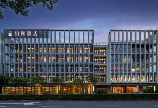Steigenberger Shanghai Hongqiao — the 4-star anchor of the muShanghai hotel cluster