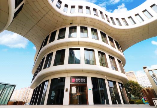 Echarm Hotel Hongqiao — best value-for-money in the cluster