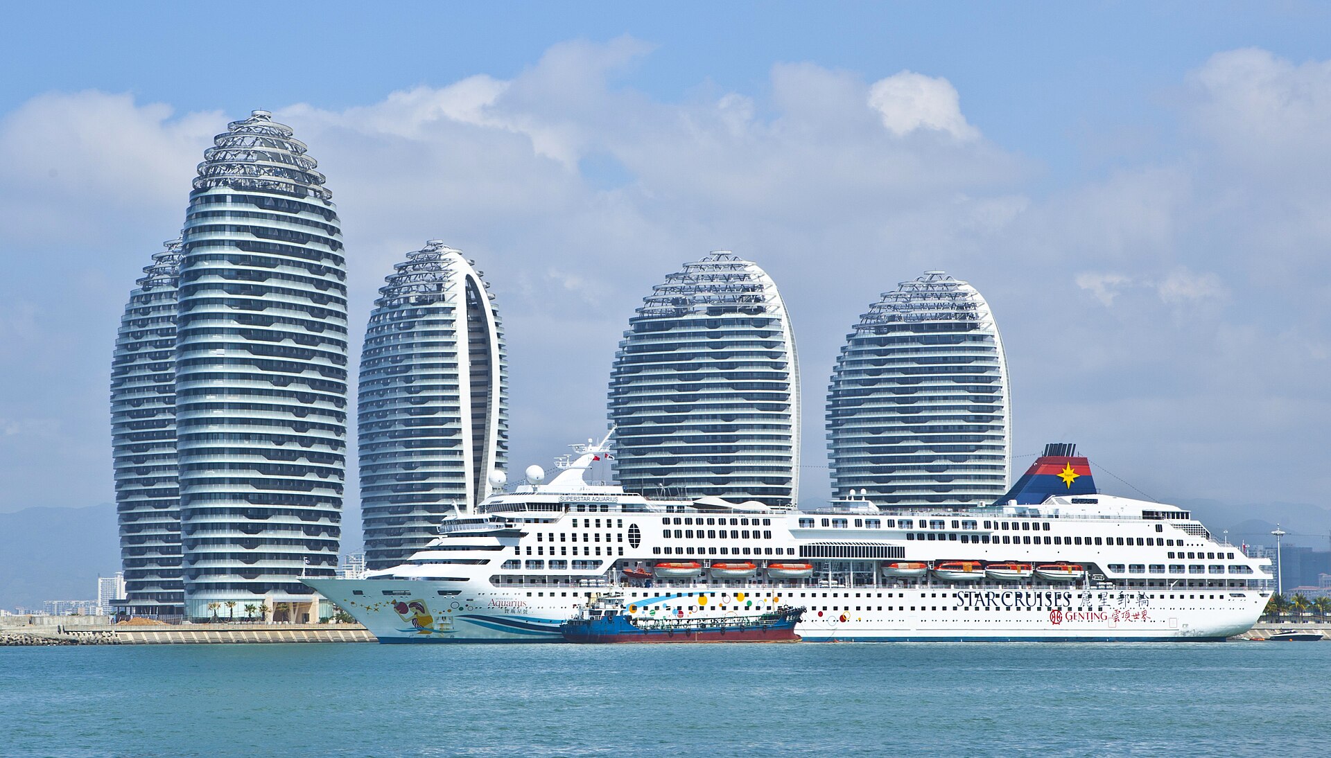 Hainan today