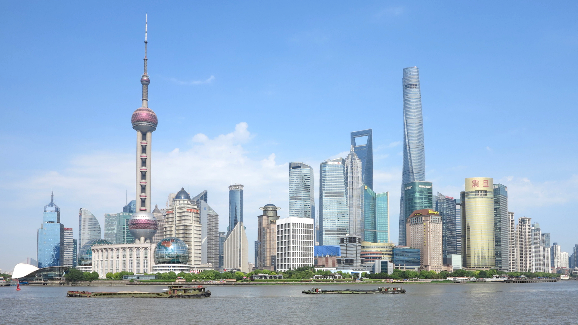Pudong today