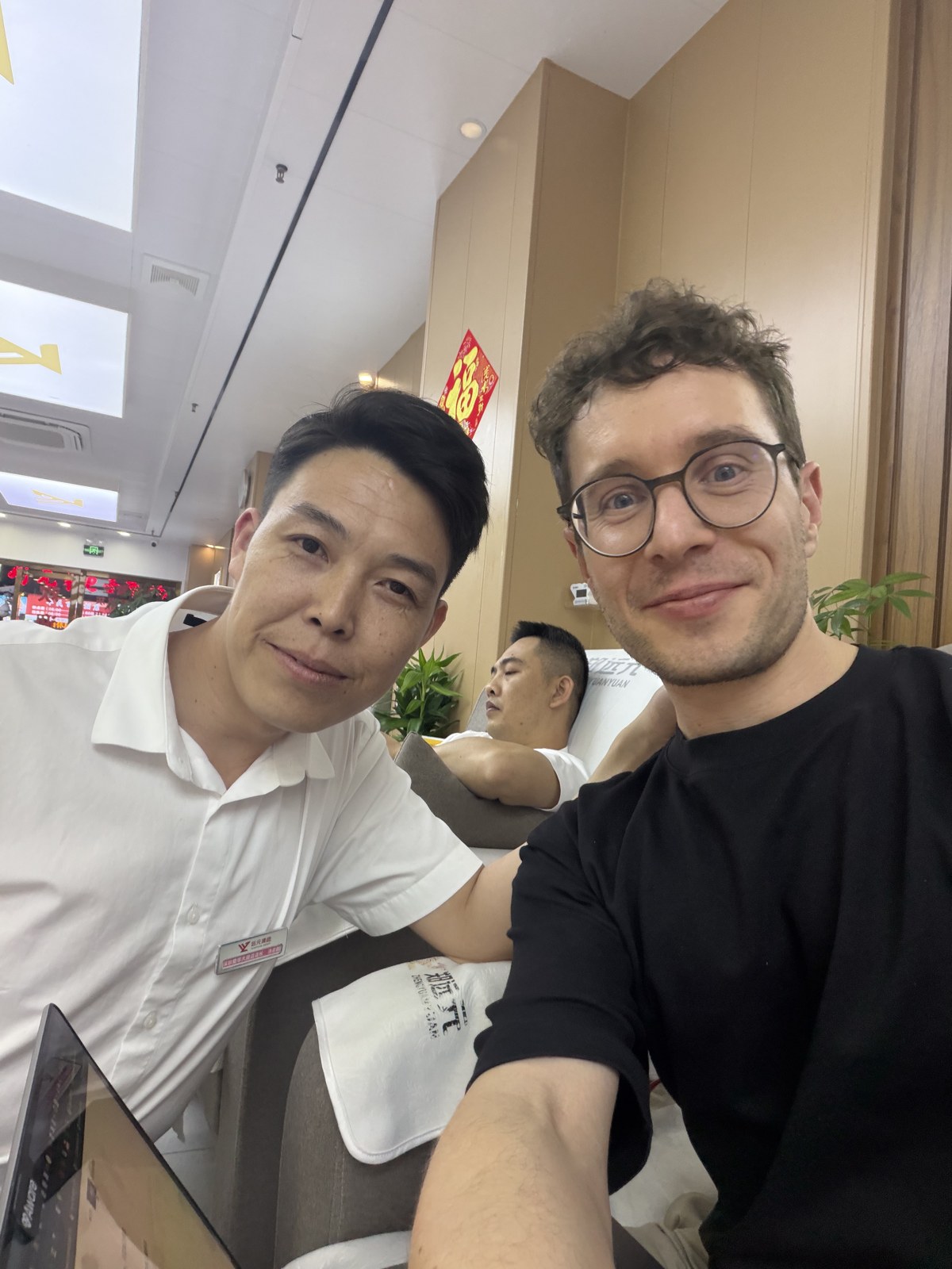 Tang Zhiqun (汤志群) — Manager, Zheng Yuan Yuan, Shenzhen